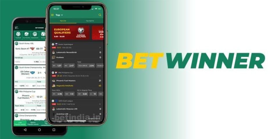 Comprehensive BetWinner Reviews France A Detailed Look at Features and Benefits Comprehensive BetWinner Reviews France A Detailed Look at Features and Benefits
