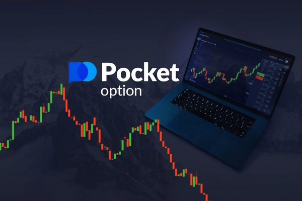 How to Successfully Navigate the Login Pocket Option How to Successfully Navigate the Login Pocket Option
