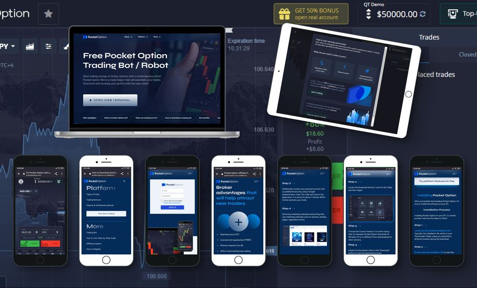 Покорите финансовые просторы с pocketoption Покорите финансовые просторы с pocketoption