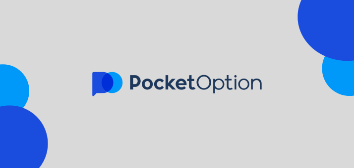 Торговля на платформе Pocket Option Ваше руководство к успеху Торговля на платформе Pocket Option Ваше руководство к успеху
