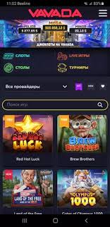 Vavada online casino Vaš vodič za svet igara na sreću Vavada online casino Vaš vodič za svet igara na sreću