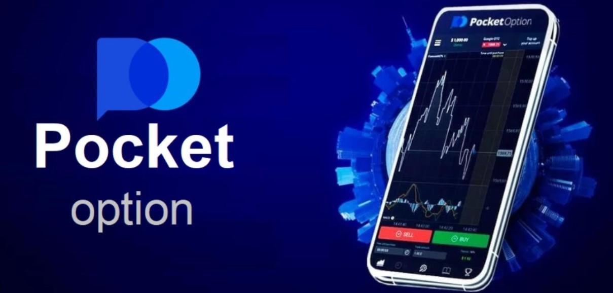 Everything You Need to Know About Pocket Option 3 Everything You Need to Know About Pocket Option 3