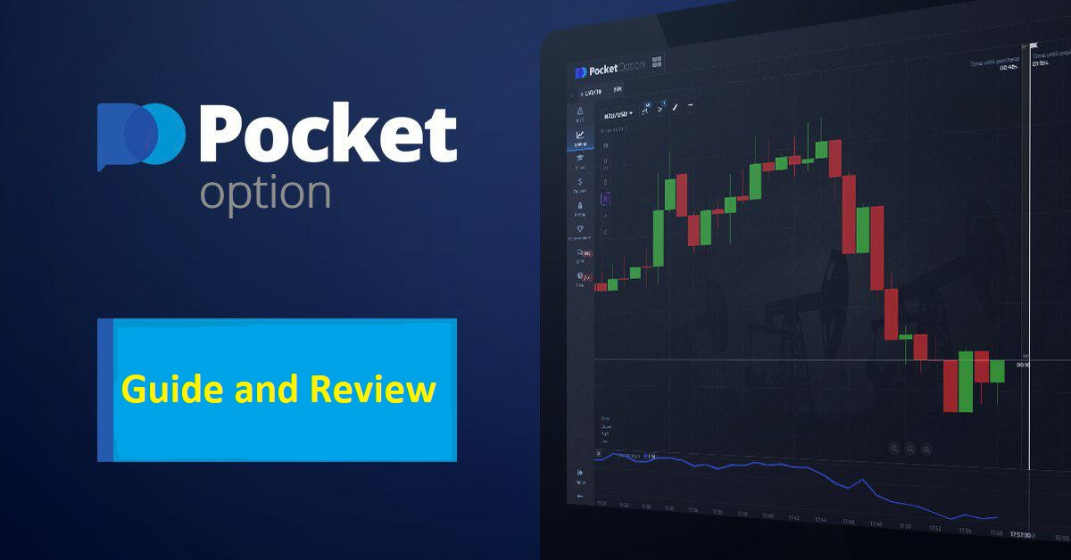 Pocket Option DE Your Gateway to Online Trading Success Pocket Option DE Your Gateway to Online Trading Success