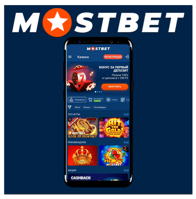 Top Online Casino Strategies for Winning in 2025 3 Top Online Casino Strategies for Winning in 2025 3