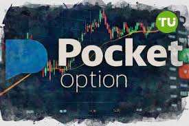 Comprehensive Guide to Trading on Pocket Option Comprehensive Guide to Trading on Pocket Option