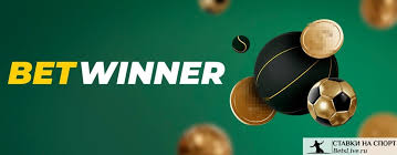 Experience Betting on the Go with betwinner iPhone Experience Betting on the Go with betwinner iPhone