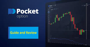 Unlocking the Benefits of Affiliate Program Pocket Option Unlocking the Benefits of Affiliate Program Pocket Option