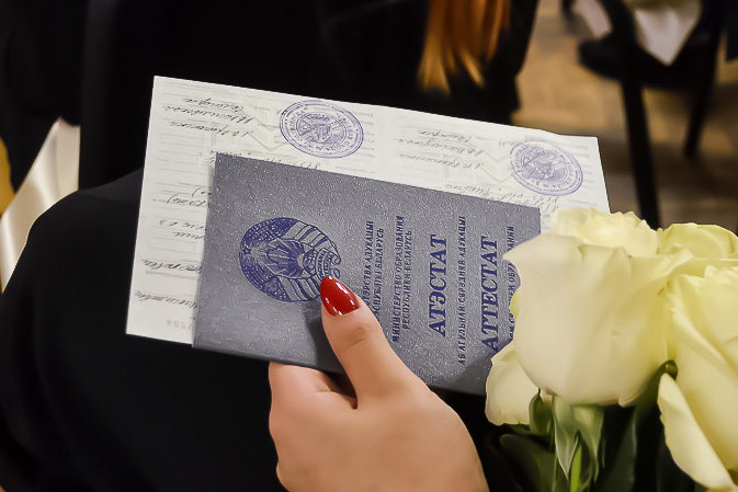 Дипломы в Одинцово - купить 7 Дипломы в Одинцово - купить 7